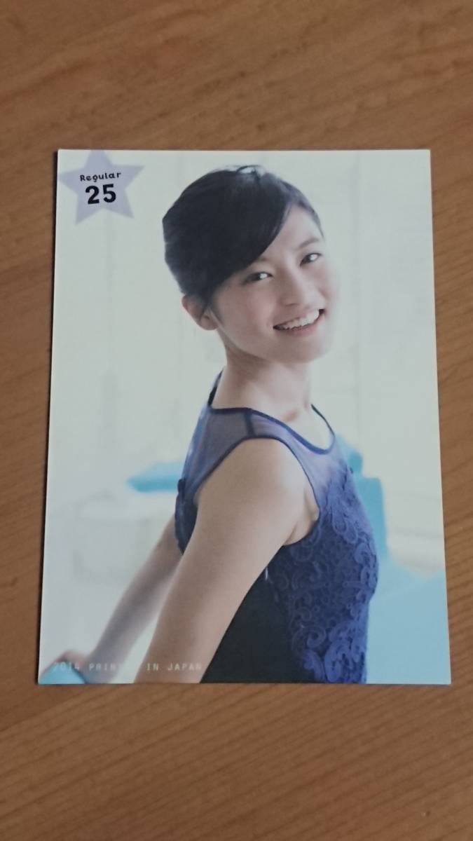 小島瑠璃子 2014 ファースト・トレーディングカード ホリプロ・プロデュース第１弾 #25の画像2