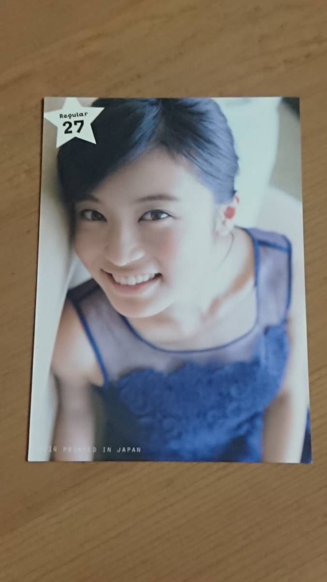 小島瑠璃子 2014 ファースト・トレーディングカード ホリプロ・プロデュース第１弾 #27の画像2