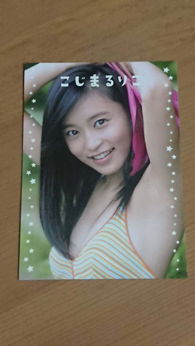 小島瑠璃子 2014 ファースト・トレーディングカード ホリプロ・プロデュース第１弾 #78_画像1