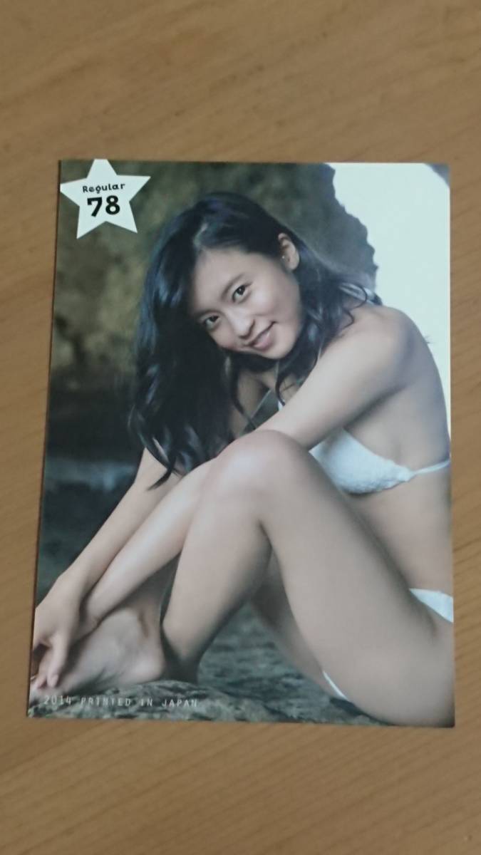 小島瑠璃子 2014 ファースト・トレーディングカード ホリプロ・プロデュース第１弾 #78_画像2