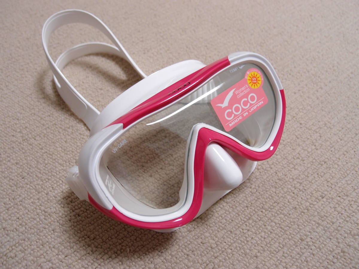 GULL COCO однообъективный маска * snorkel комплект быстрое решение * новый товар * включая доставку!