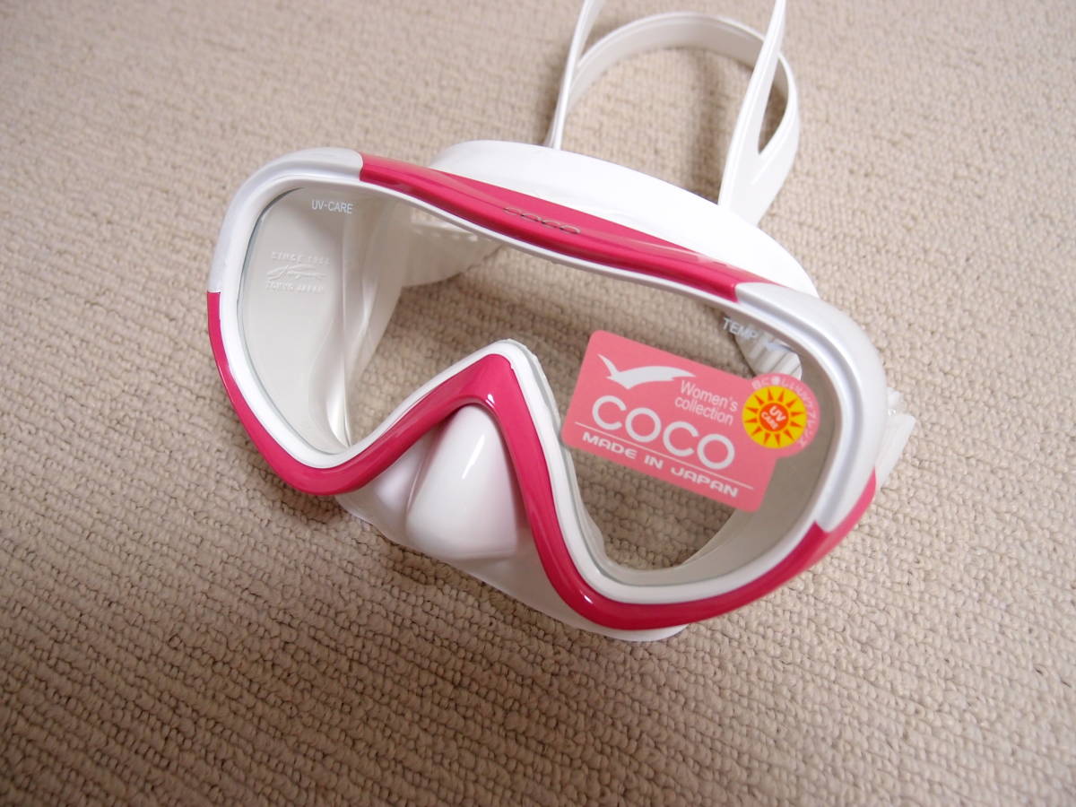 GULL COCO однообъективный маска * snorkel комплект быстрое решение * новый товар * включая доставку!