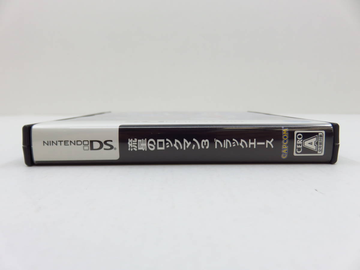 d8755k ［送料280円］【中古】 DS ソフト 流星のロックマン3 ブラックエース 【動作確認済み】 [038-000100]_画像3