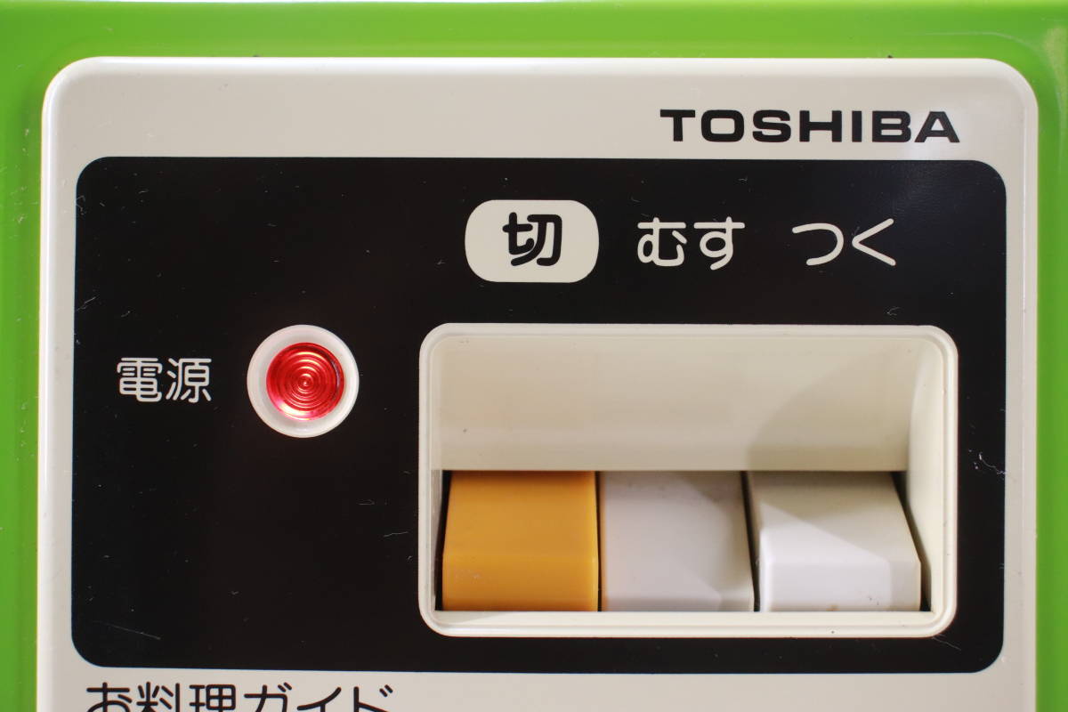 レトロ! 餅つき機 TOSHIBA もちっ子 むす/つく/練る AFC-156 もちつき 1978年製(コード表示) 現状品■(F8365)_画像4