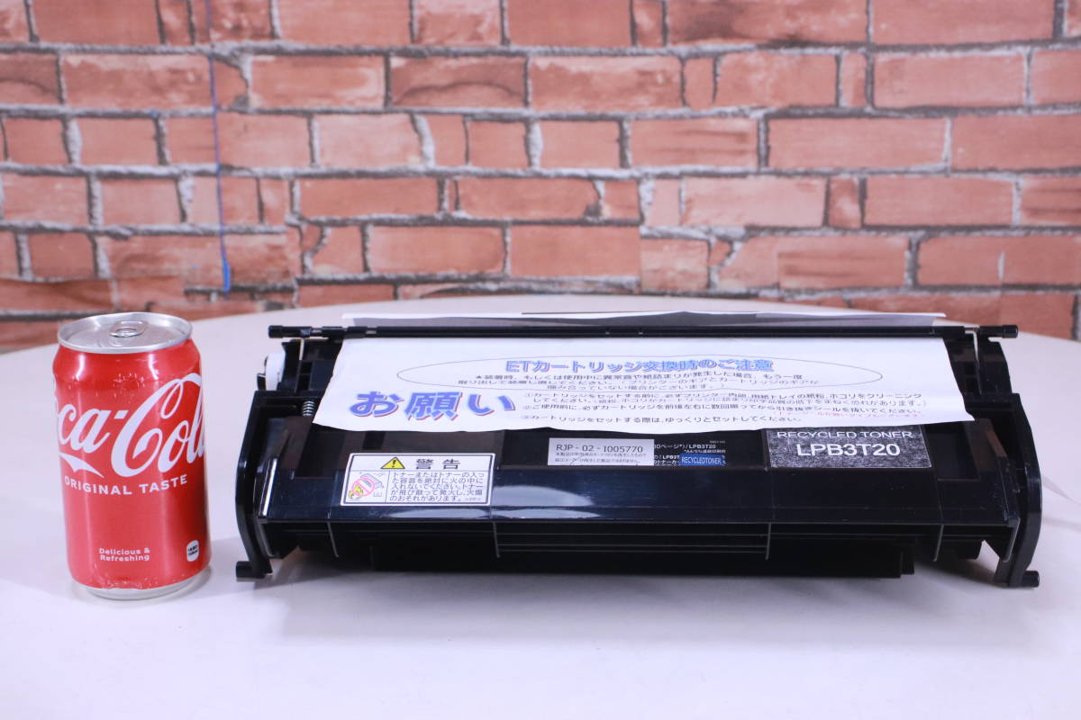 リサイクル トナーカートリッジ LPB3T20 エプソン用 RECYCLED TONER■(F8367)_画像3