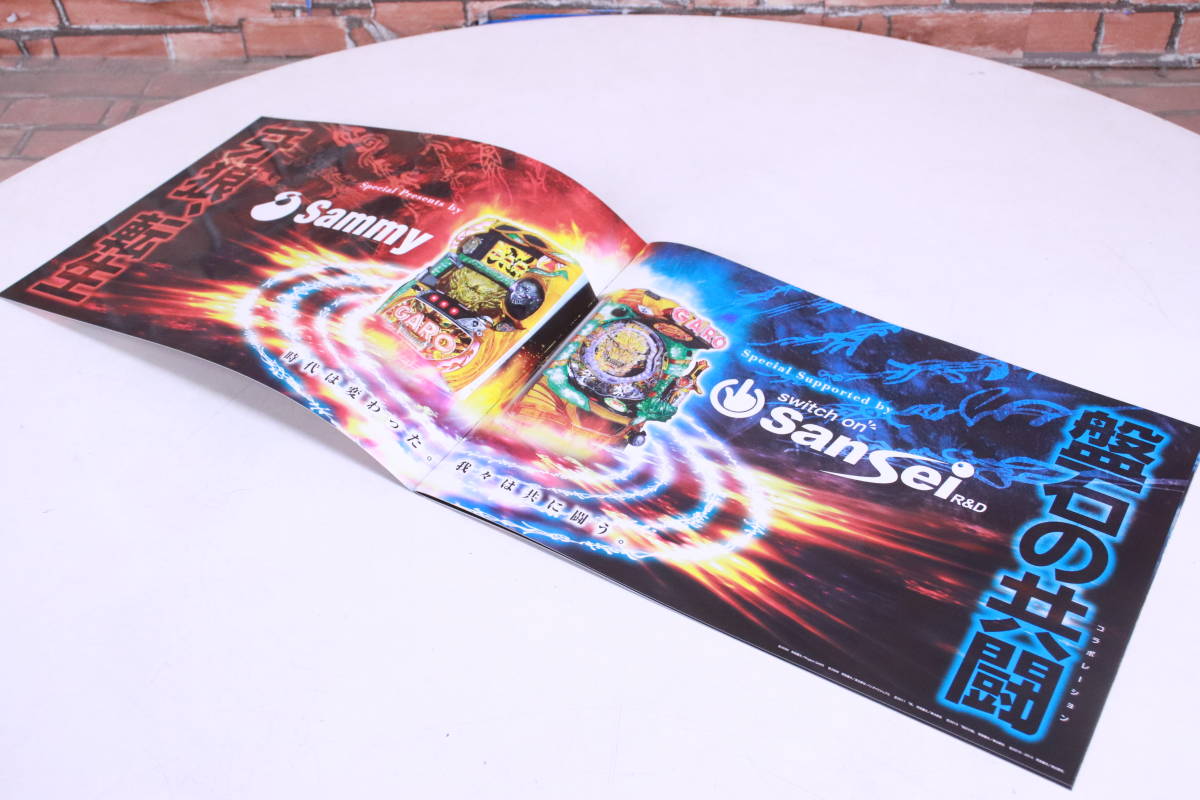 item_image_6