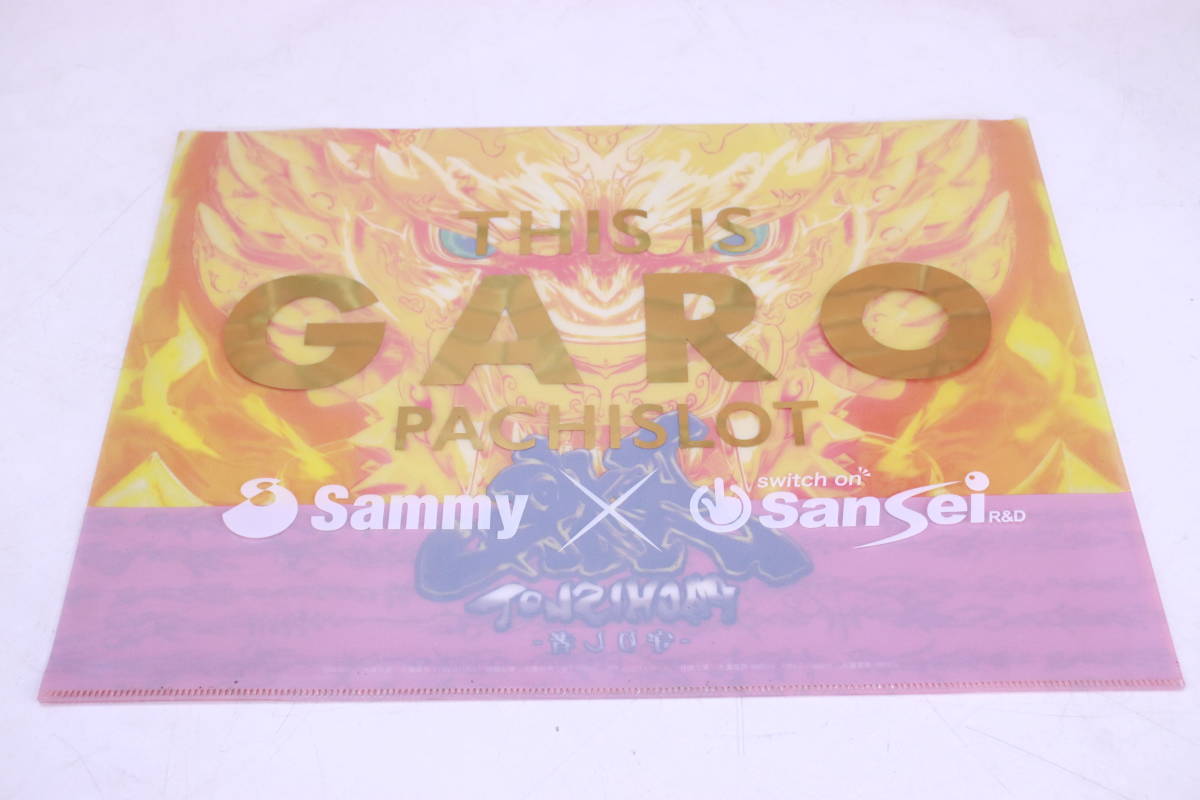 item_image_10