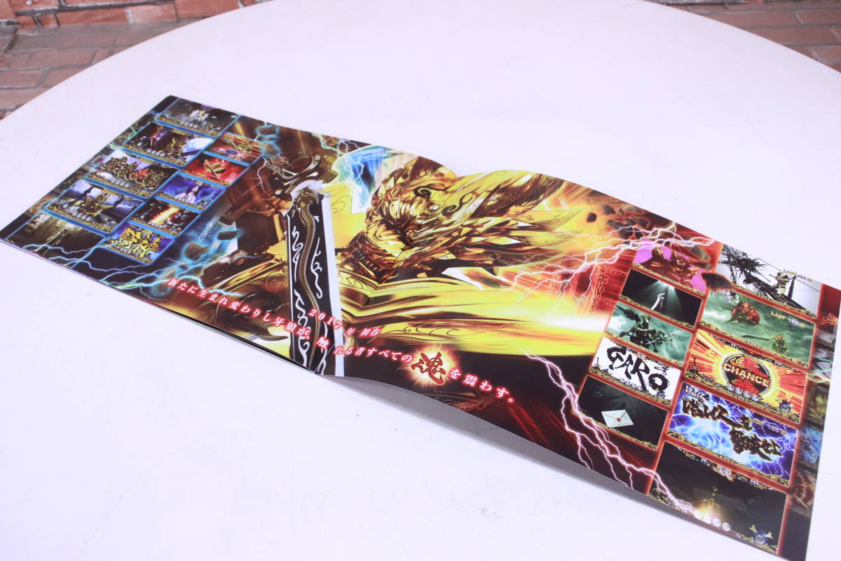 item_image_8