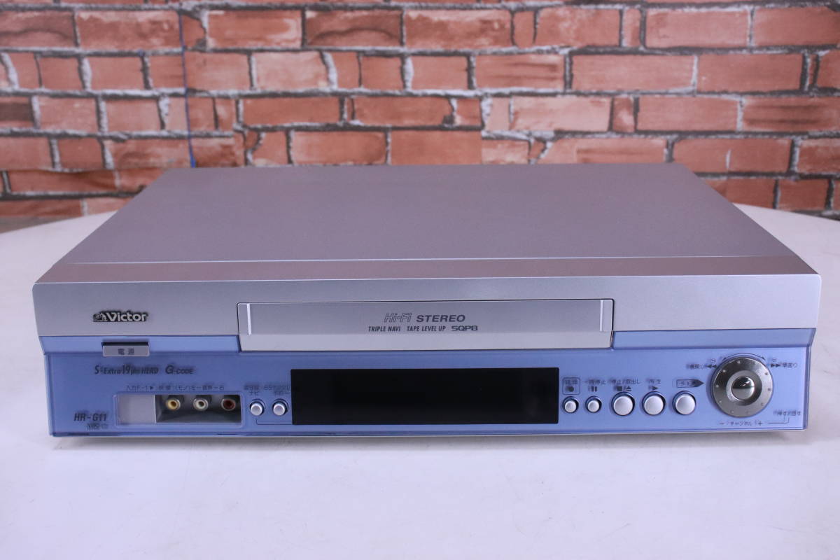 ビデオデッキ ビクター ビデオカセットレコーダー HR-G11 リモコン付き 2001年製 Hi-Fi STEREO 中古現状品■(F8547)の画像10
