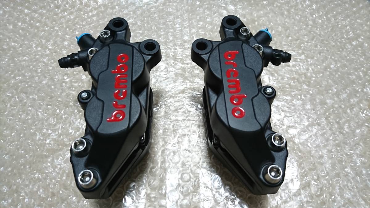 【送料込み】brembo　ブレンボキャリパー左右　新品　ブラックアルマイト　ステンレステーパーボルト　40ミリ　40mm_画像1