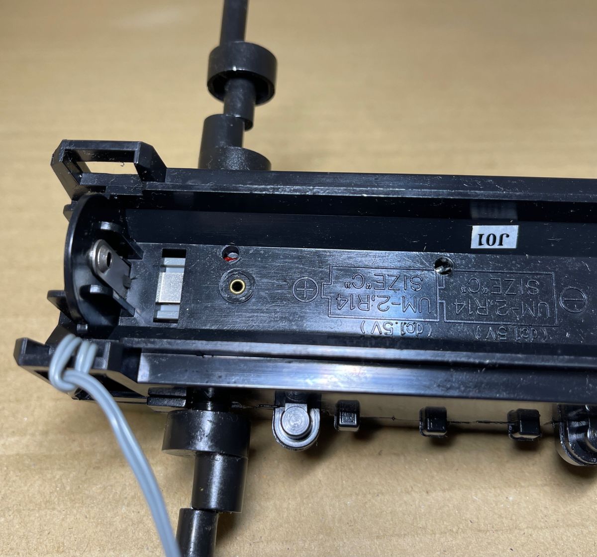 ゾイド【マッドサンダーの動力部】|Yahoo!フリマ(旧PayPayフリマ) ゾイド【マッドサンダーの動力部】|Yahoo!フリマ(旧PayPayフリマ)