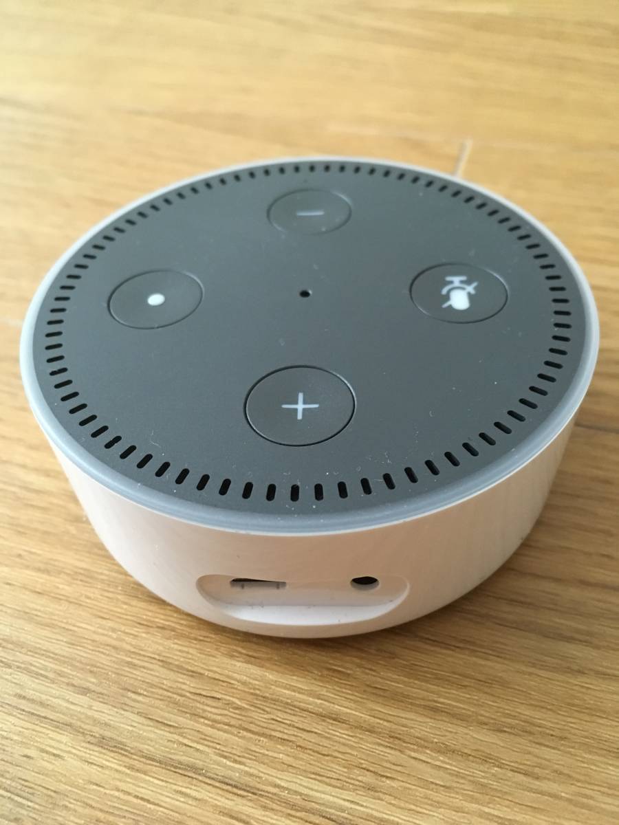 日本集運最便宜 原文 Amazon Echo Dot 第2世代ホワイト中古美品只要buyee Tenso 運費半價推薦汽車保桿汽車鋁圈日本公仔玩具 比buyee更便宜日本集運日本轉運 日本集運最便宜 原文 Amazon Echo Dot 第2世代ホワイト中古美品只要buyee Tenso 運費半價推薦汽車保桿汽車鋁圈日本公仔玩具 比buyee更便宜日本集運日本轉運