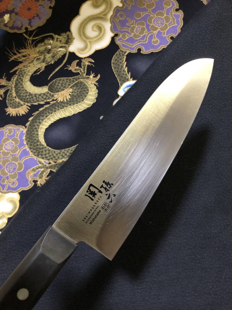 【中古美品・研ぎ済み】【関孫六・わかたけ】　モリブデン鋼　三徳包丁　和包丁　刃物　霞包丁　ナイフ　料理　釣り　板前　寿司職人_画像10