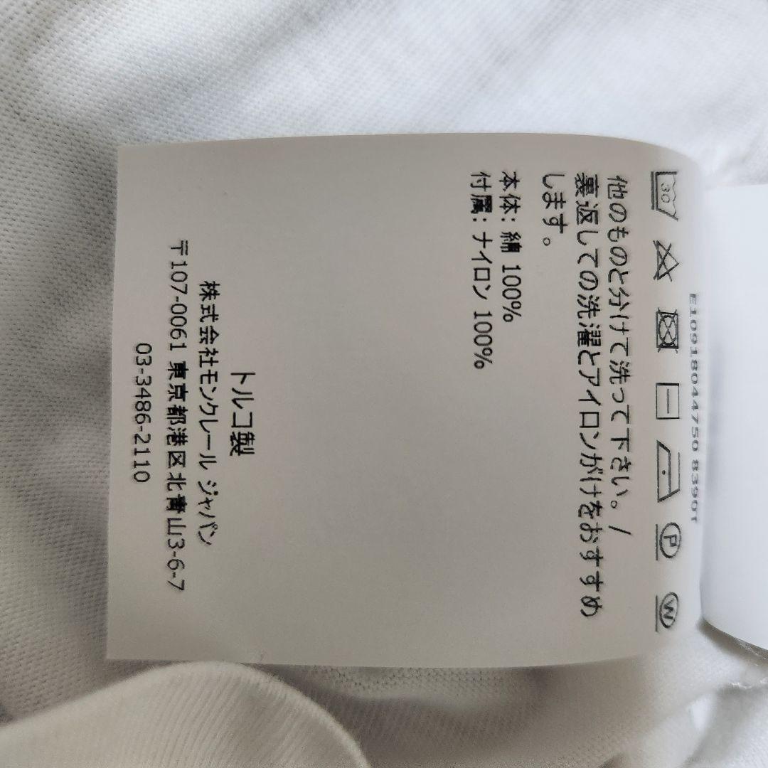 MONCLER　Tシャツ　メンズ　直営店購入　正規品　モンクレールジャパンで購入　Lサイズ_画像6