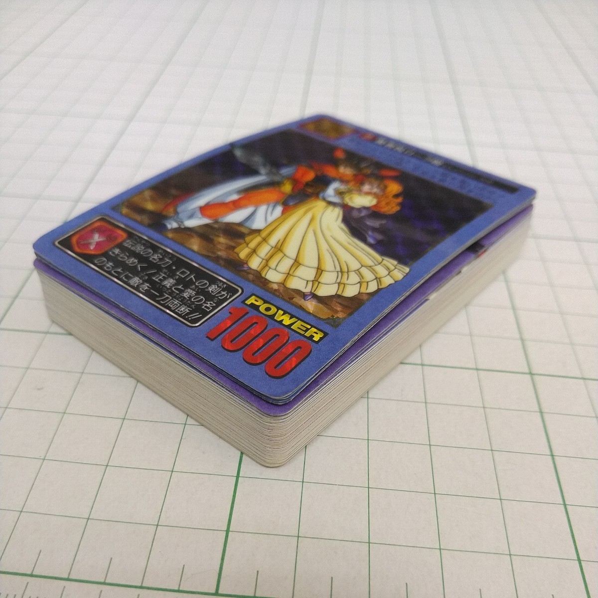 フルコンプ カードダス ドラゴンクエスト Ⅰ Ⅱ 1 2 バンダイ フルコンプ カードダス ドラゴンクエスト Ⅰ Ⅱ 1 2 バンダイ