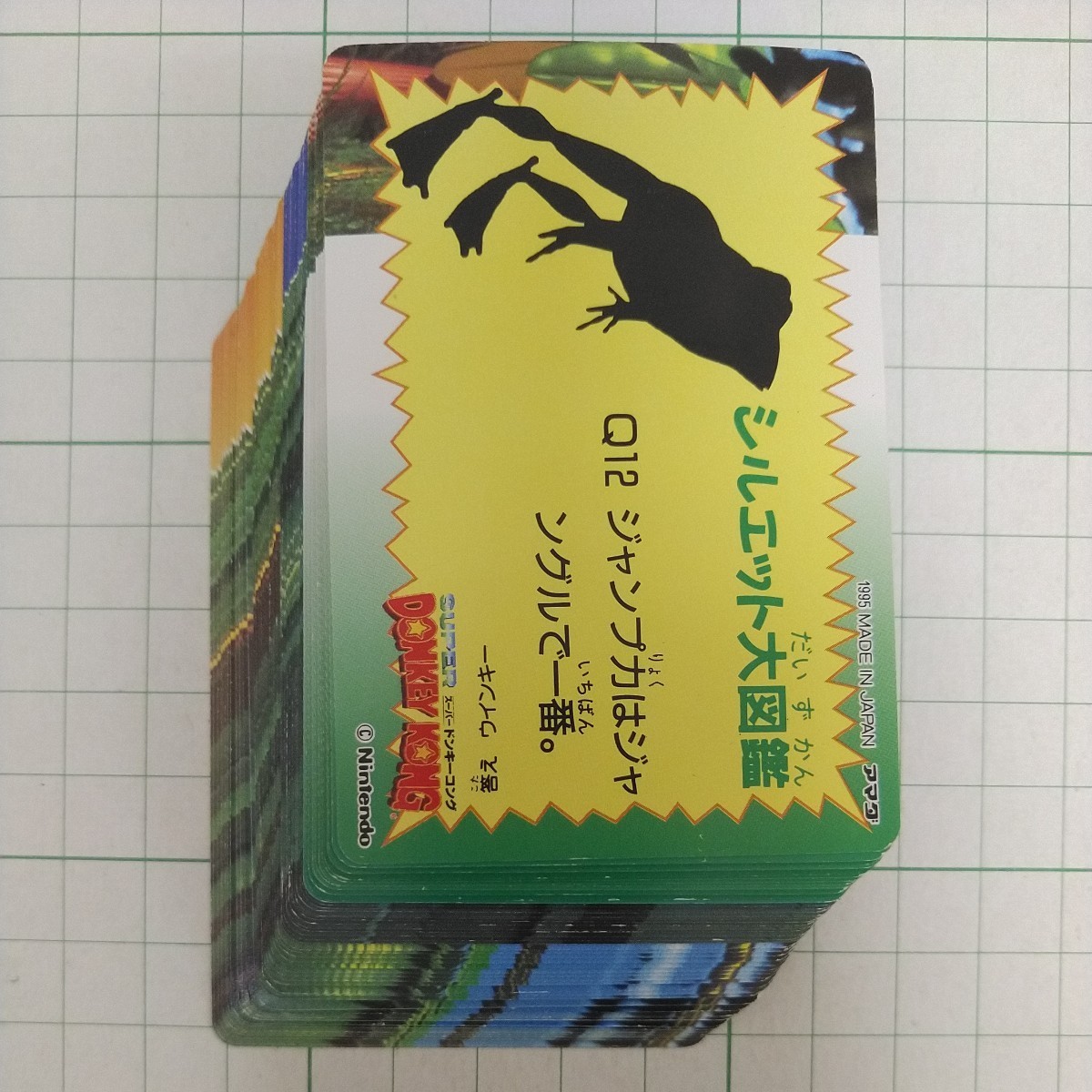 フルコンプ PPカード スーパードンキーコング ドンキーコング アマダ キラカード キラ プリズム ノーマル DONKEY KONG PPCARD カードダス_画像8