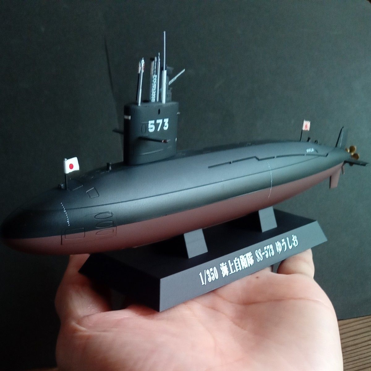 潜水艦艦　海上自衛隊　塗装済み完成品　プラモデル