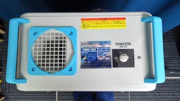 10818円 HB01247(送料無料)【工事不要】山善 ポータブル 10818円 HB01247(送料無料)【工事不要】山善 ポータブル