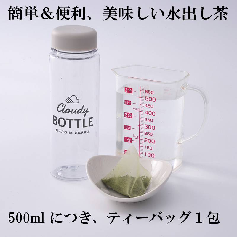 вода ... ...  чай  ... сумка ５０...    доставка бесплатно        ... чай   магазин  ☆  Сидзуока  чай  ... количество   услуги  производство ...☆... спа ...    чай   Япония  чай   зеленый  чай  ＳＤＧｓ дёшево  выгодная покупка 