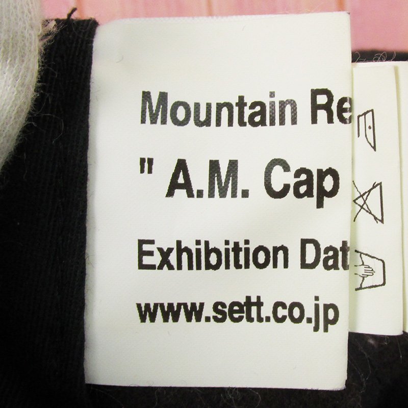 MFO16170 Mountain Research マウンテンリサーチ A.M. CAP A.M キャップ 帽子 L ブラウン系 美品_画像5