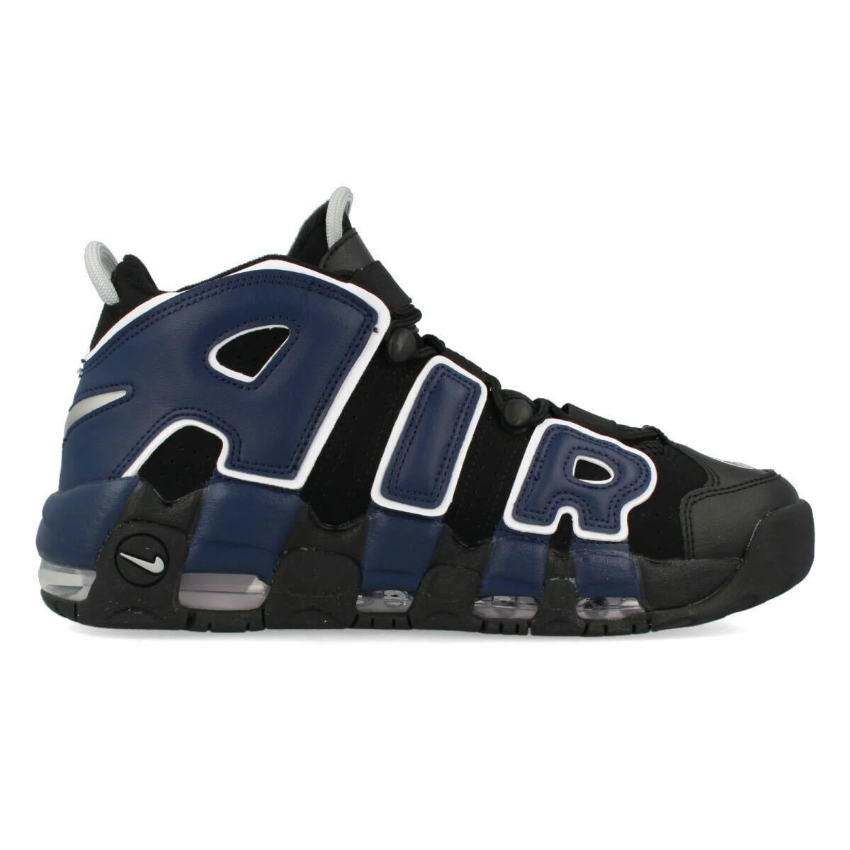 28 ナイキ エア モア アップテンポ '96 AIR MORE UPTEMPO '96 スニーカー 28cm 未使用 DJ4400 001_画像5