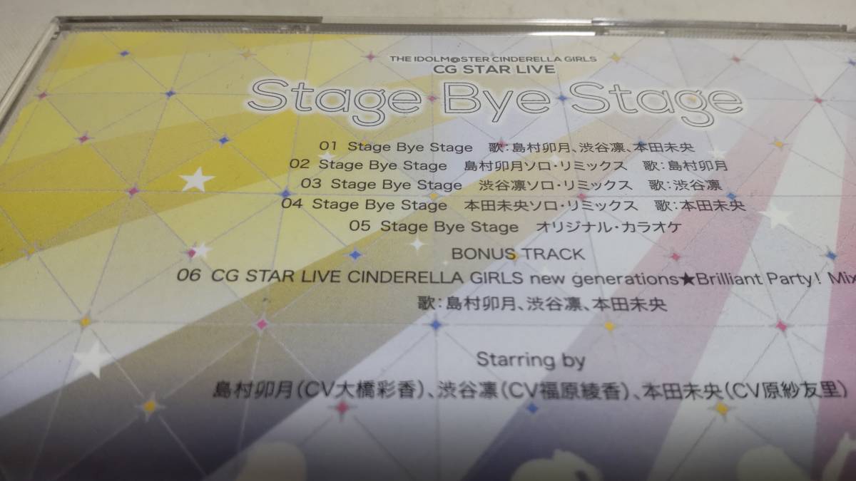 A2149　 『CD』　THE IDOLM@STER CINDERELLA GIRLS CG STAR LIVE Stage Bye Stage　帯付　　シンデレラガールズ_画像3