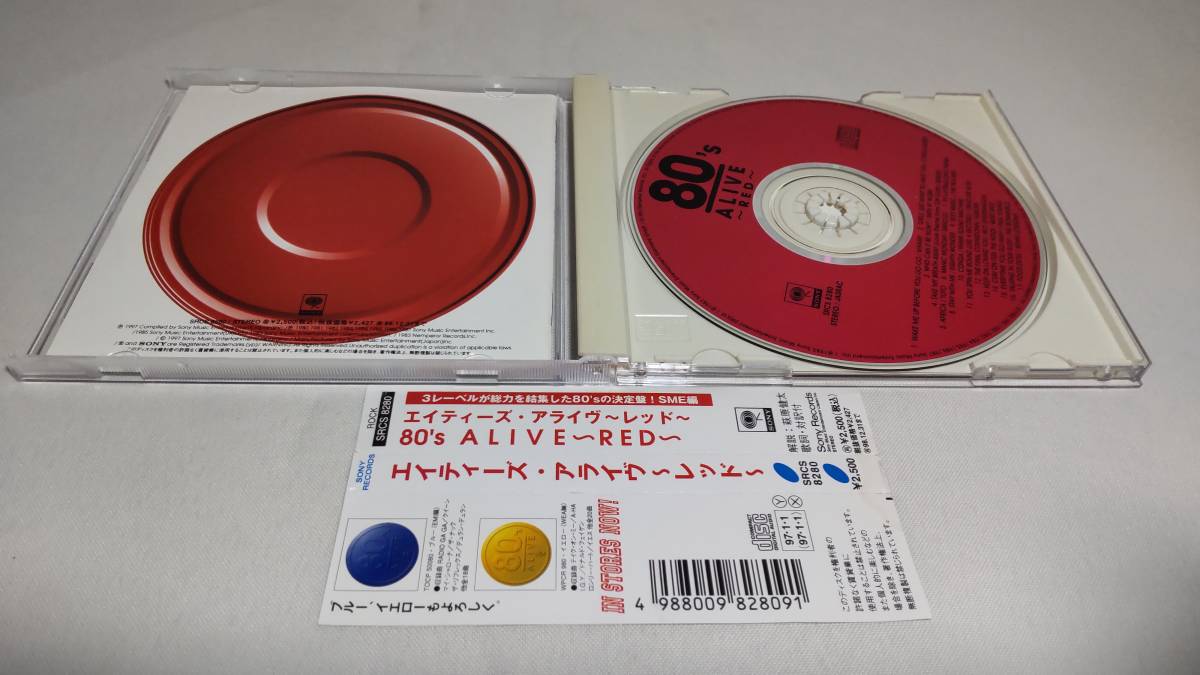 A2158　 『CD』　エイティーズ・アライヴ　～レッド～　帯付　国内盤　音声確認済　80'S ALIVE ～　RED _画像3