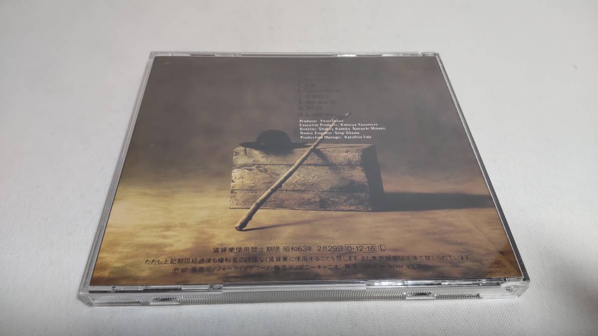 A2429  『CD』 井上陽水 / Negative ネガティヴ 全10曲の画像4