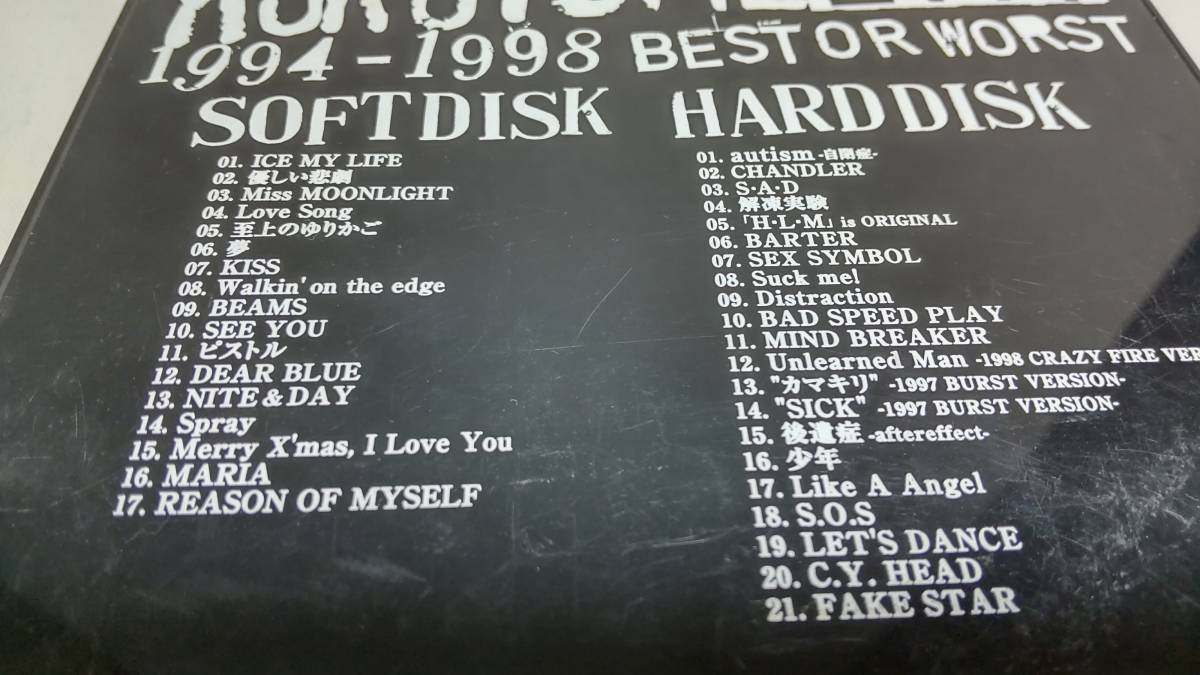 A2543　 『CD』　黒夢　EMI 　1994-1998　BEST　OR　WORST 2枚組_画像3