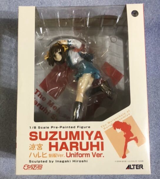  Cara ani Suzumiya Haruhi no Yuutsu Suzumiya Haruhi форма Ver.