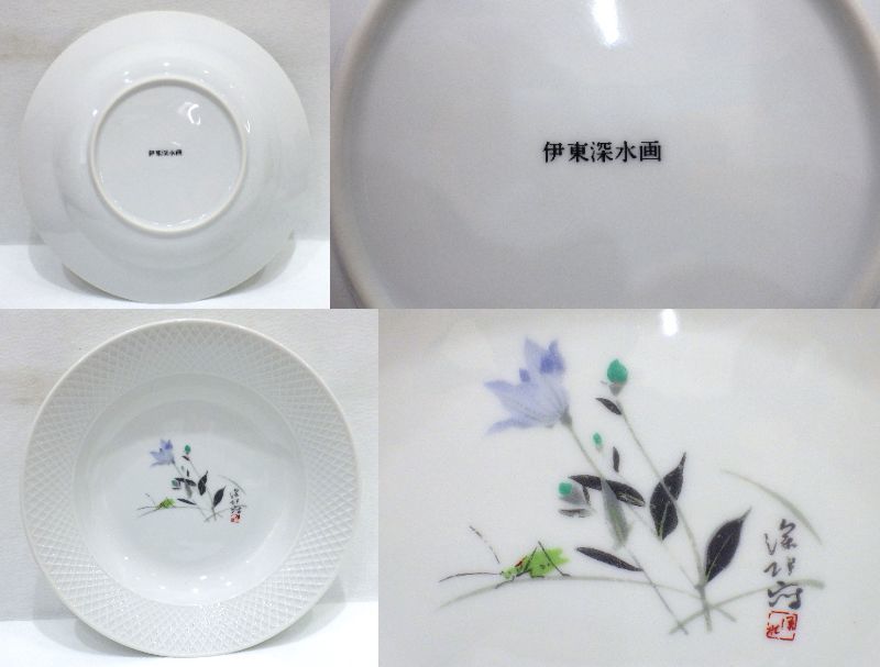 【9266】　☆未使用？☆　伊藤深水　画　深皿　飾皿？　4客　花　食器　薔薇　椿　リンドウ？　梅　中古_画像3