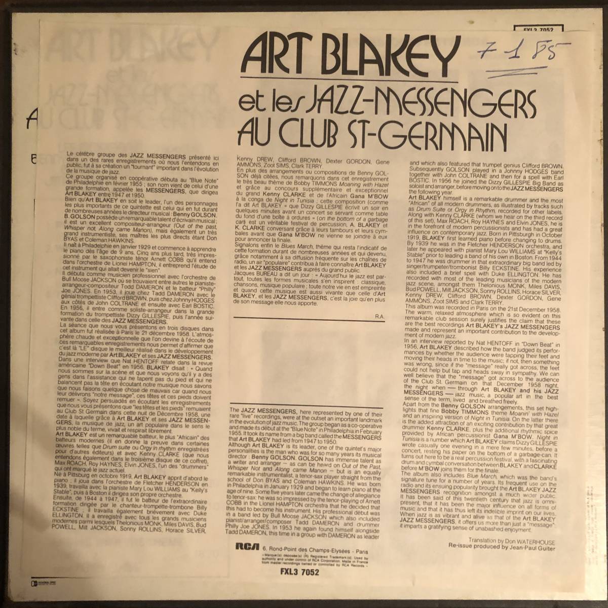 高コスパ　Au Club Saint-Germain Vol.1-3/ Art Blakey & Jazz Messengers アート・ブレーキー 仏RCA 3LP箱_画像4