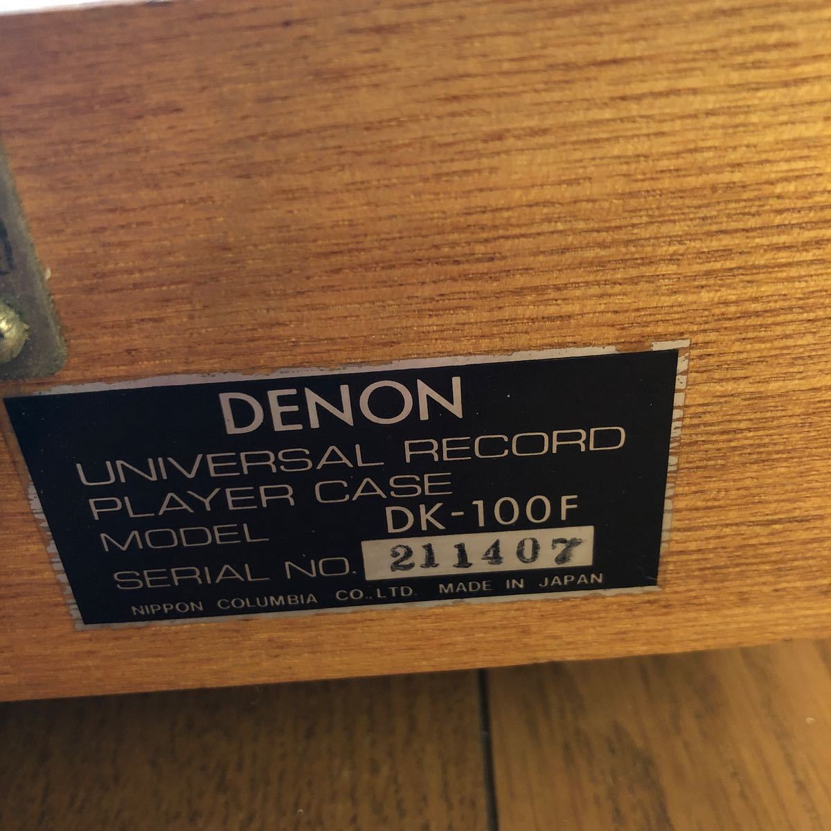 DENON DP 3000 ＋DA-305 レコードプレーヤー　トーンアーム_画像5