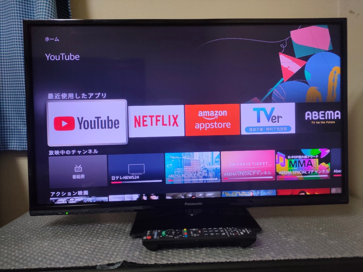 送料無料　パナソニック　ビエラ　32型　液晶テレビ　TH-32D305 リモコン　B-CASカード付き P Panasonic VIERA_画像3