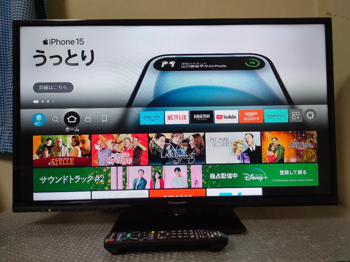 送料無料　パナソニック　ビエラ　32型　液晶テレビ　TH-32D300 リモコン　B-CASカード付き　Panasonic VIERA