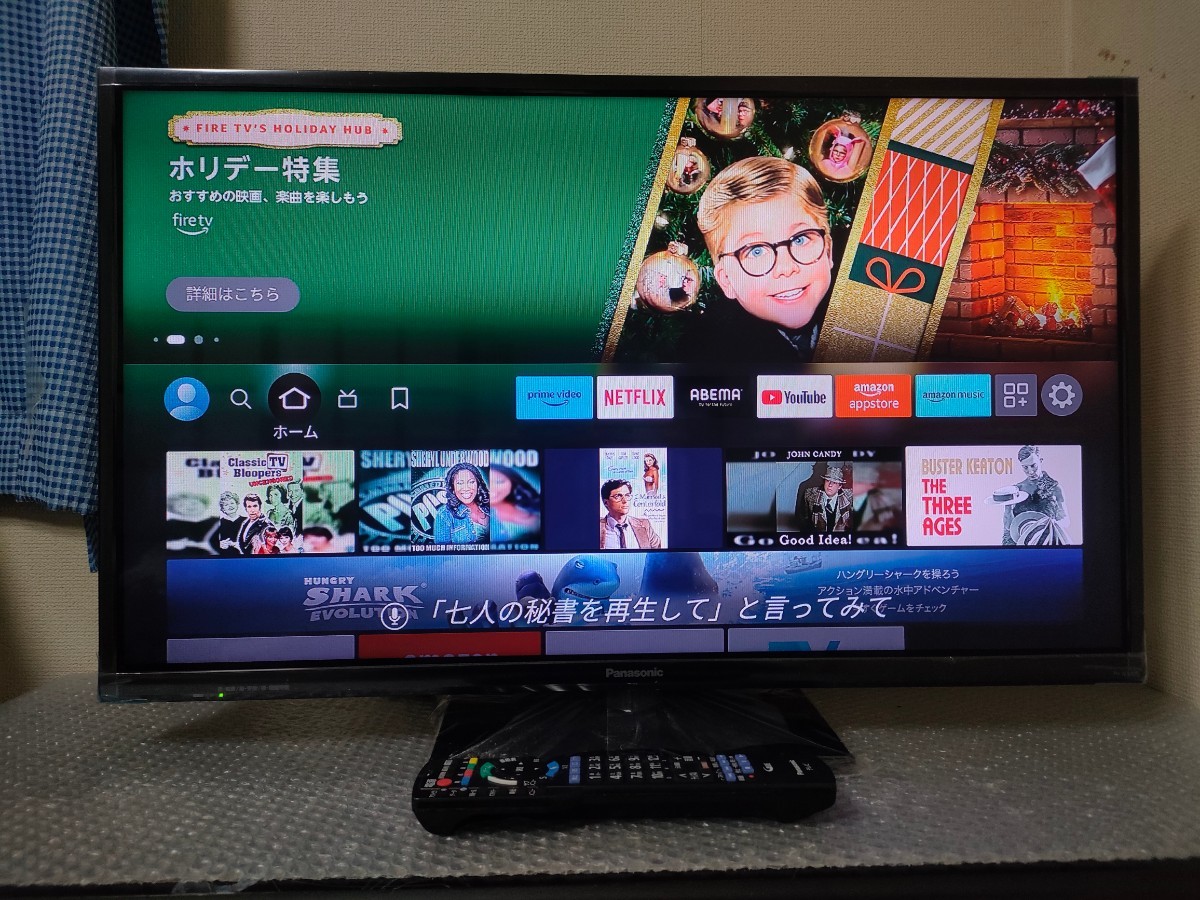 送料無料 パナソニック ビエラ 32型 液晶テレビ TH-32D325 送料無料 パナソニック ビエラ 32型 液晶テレビ TH-32D325