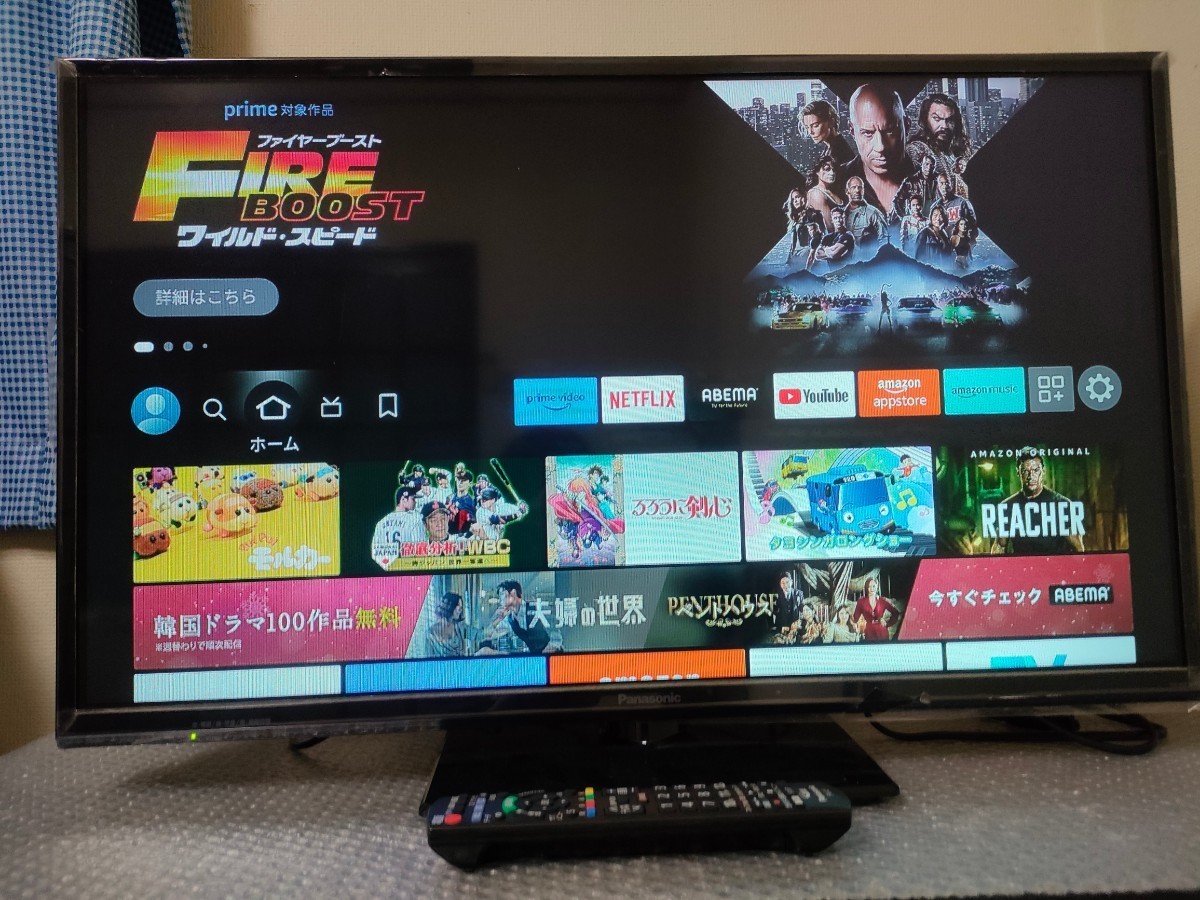 送料無料　パナソニック　ビエラ　32型　液晶テレビ　TH-32E300 リモコン　B-CASカード付き Panasonic VIERA_画像2