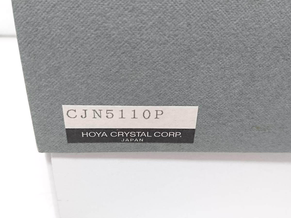 【新品】HOYA CRSTAL ホヤ クリスタル デキャンタ ワイングラス セット/箱付き/クリスタルガラス/日本製/洋食器/01AK121004-8_画像10