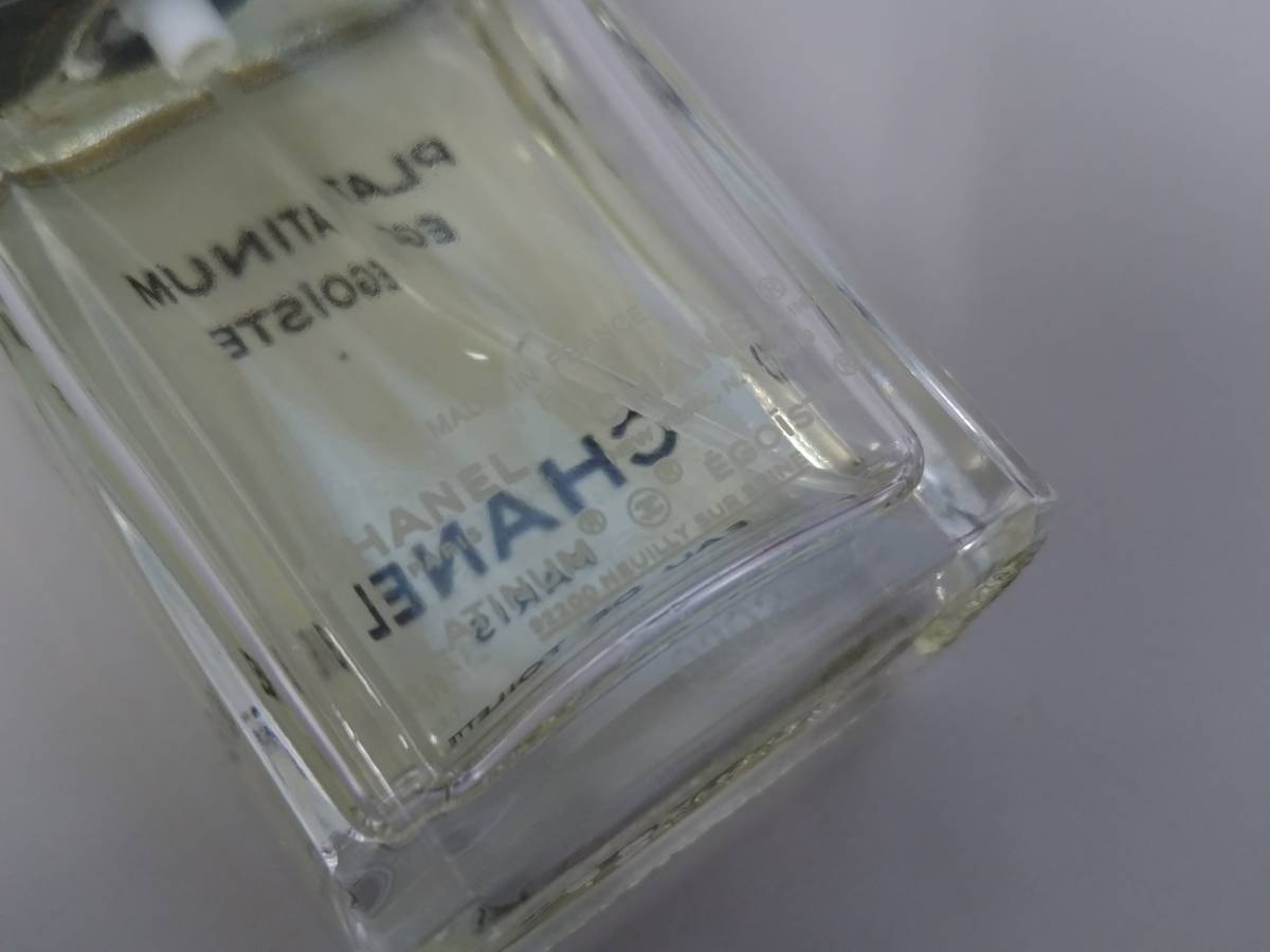 【美品】CHANEL シャネル EGOISTE PLATINUM エゴイストプラチナム 香水/50mlボトル/EAU DE TOILETTE/オードゥトワレット/フレグランス/LNE9_画像3