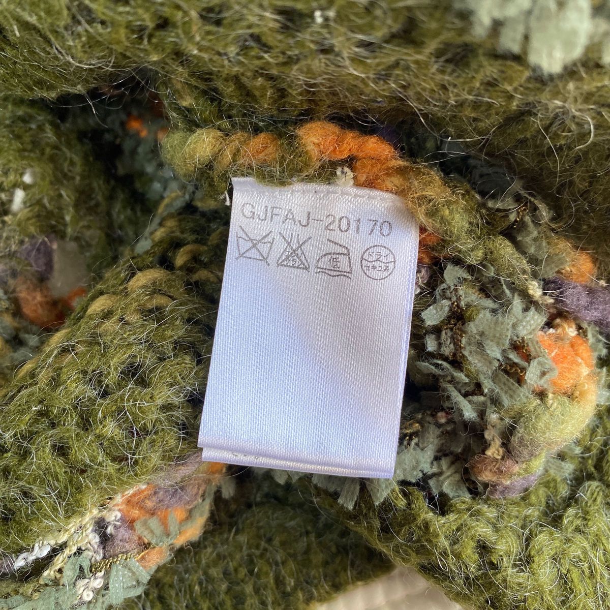 ホコモモラ ワンピース 40 手編み風 ウール混 春秋 未使用に近い DMW 手編み 編み物 