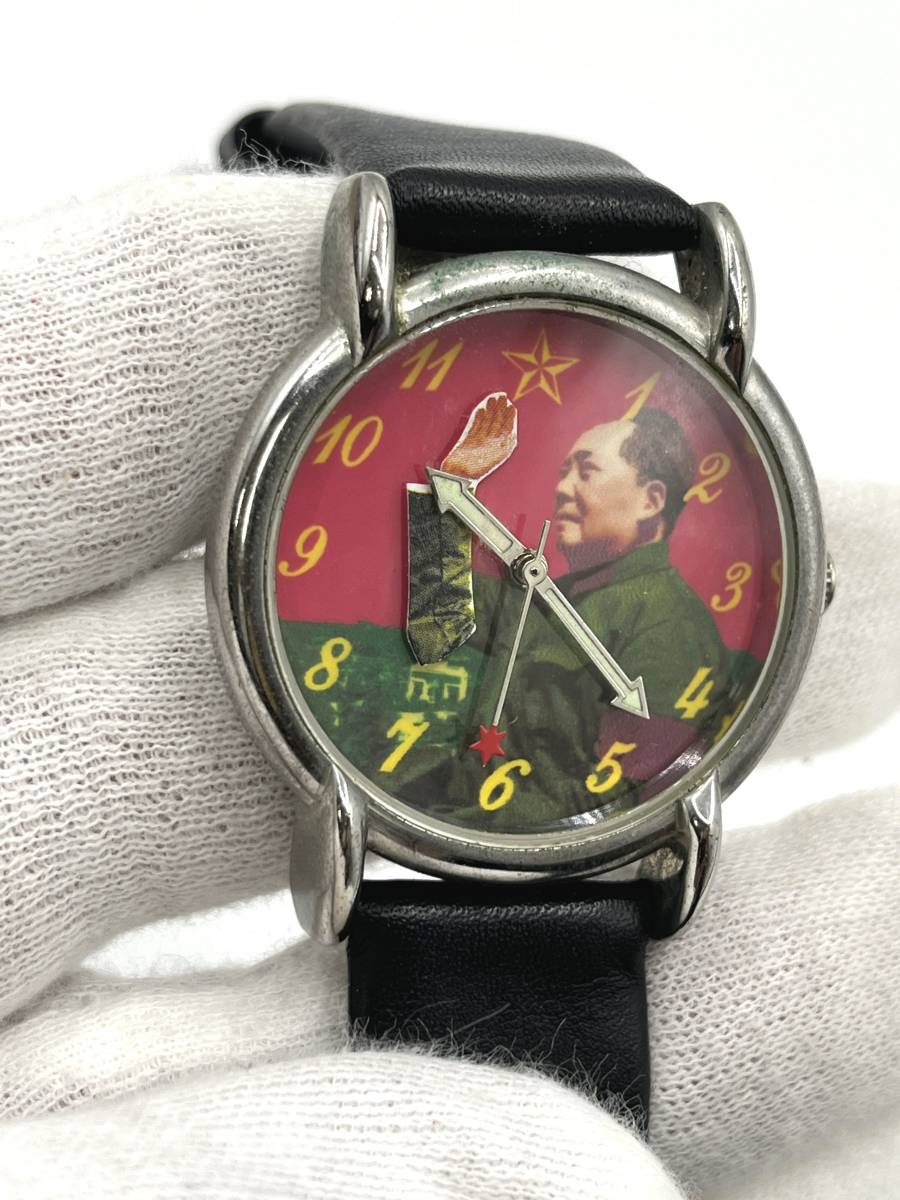 【稼働〇】毛沢東 腕振り 腕時計 手巻き 文化大革命 ボーイズ ケース3.3の画像1