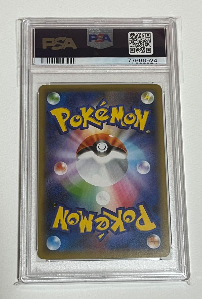 フウロ SR PSA10 ポケカ