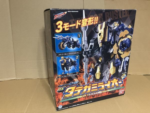 F1531 ジャンク品 バンダイ バディゾード LT-06 DXタテガミライオー 特命戦隊ゴーバスターズ おもちゃ BANDAI_画像1