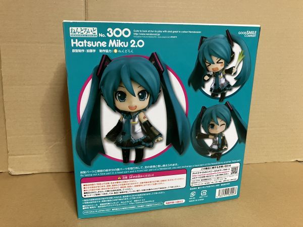 F1549 ジャンク扱い 欠品有 ねんどろいど 初音ミク 2.0 キャラクター・ボーカル・シリーズ01 フィギュア グッドスマイルカンパニー_画像2