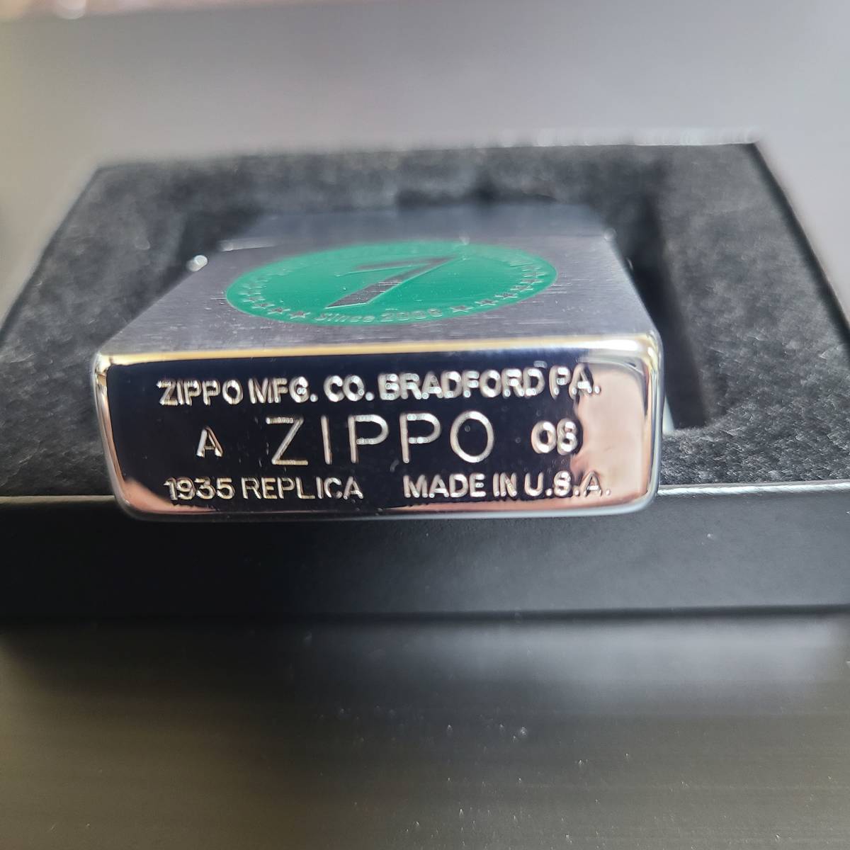 懸賞当選品限定100個セブンスターZippo②　未使用品_画像4