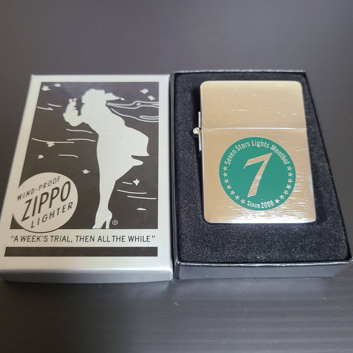 懸賞当選品限定100個セブンスターZippo② 未使用品(たばこメーカー