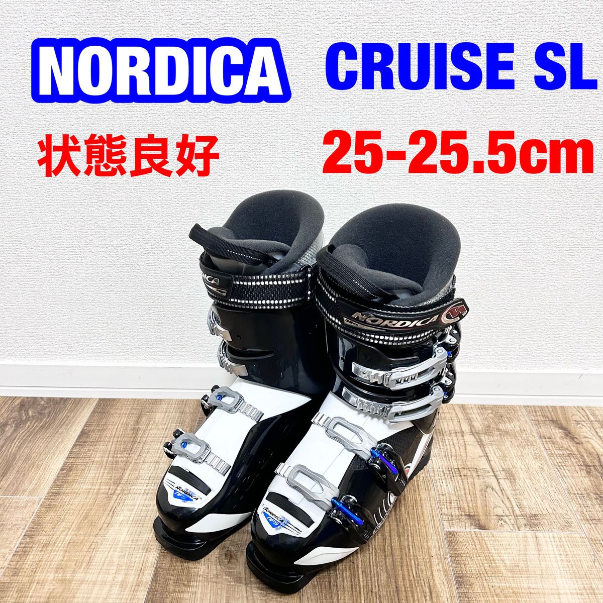 NORDICA ノルディカ CRUISE SL nfs スキーブーツ スキー|Yahoo NORDICA ノルディカ CRUISE SL nfs スキーブーツ スキー|Yahoo