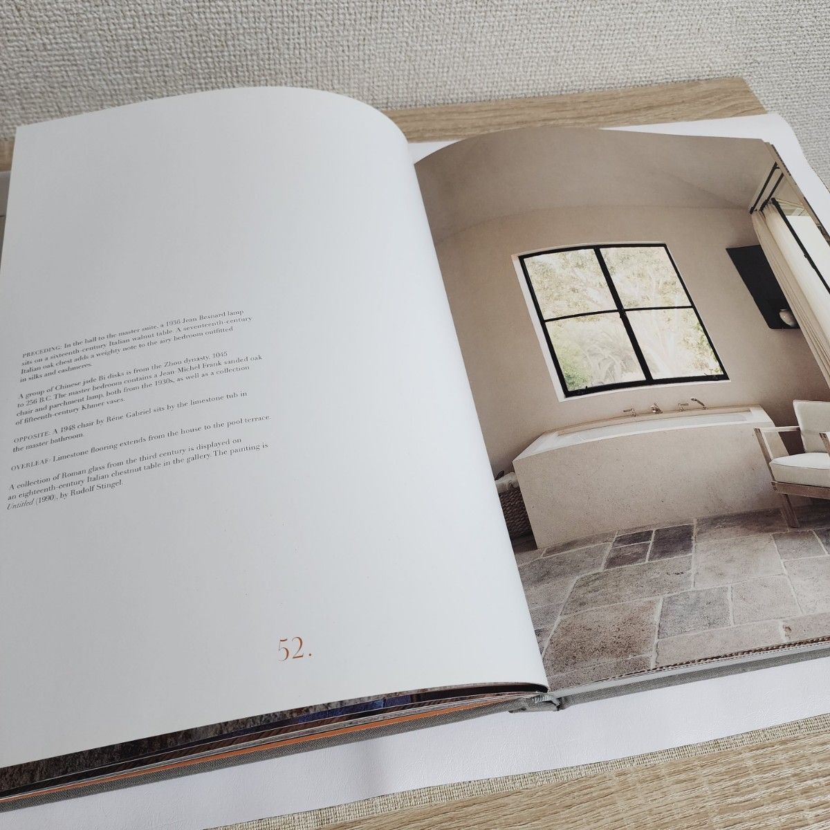 これ以上値下不可。洋書 Rizzoli ハードカバー Interiors Atelier AM 大型本 洋書 インテリア デザイン