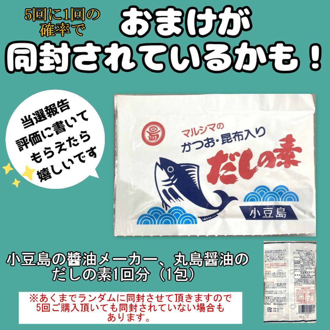 54【★1kg★ 紀州南高梅 しそ漬け梅 500g×2点】和歌山 梅干し 梅_画像5