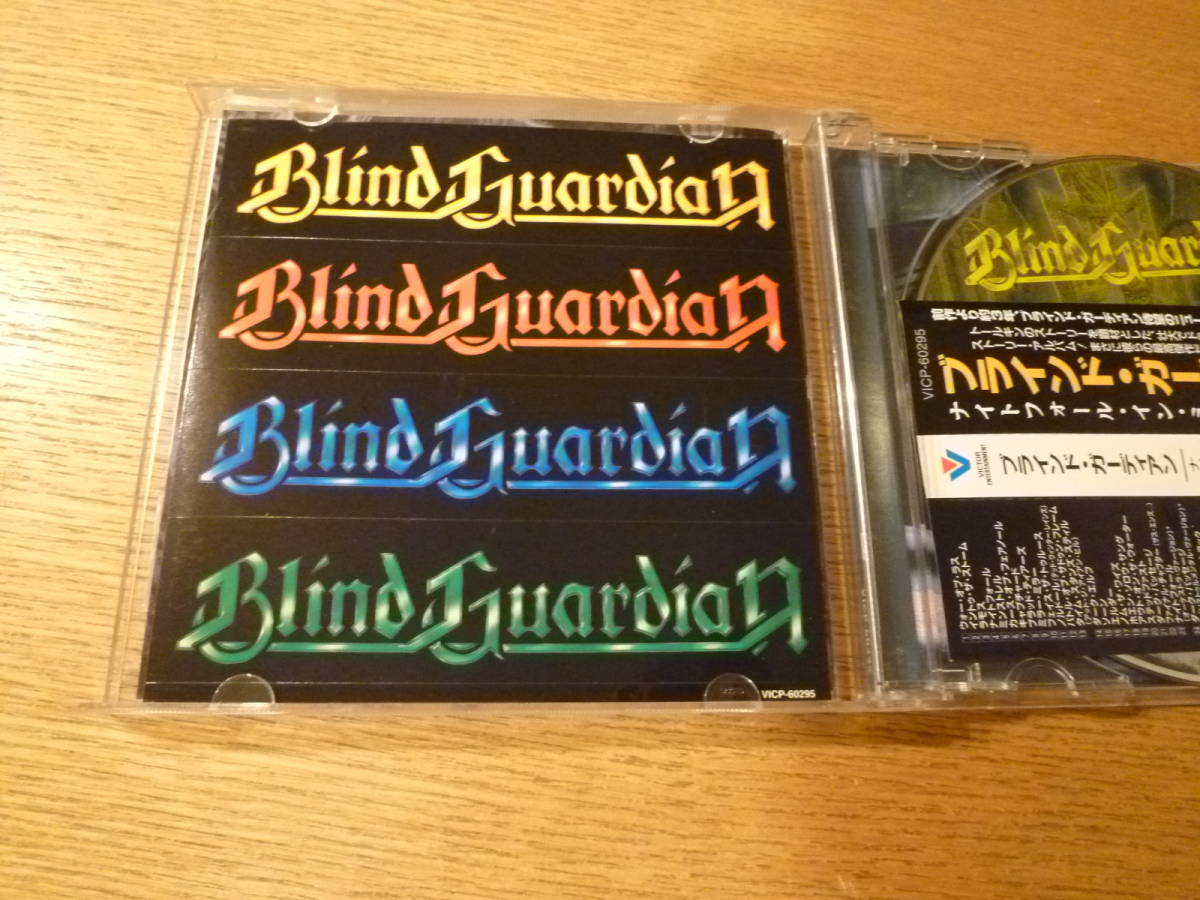 国内盤★ ブラインド・ガーディアン / ナイト フォール イン ミドル アース ★ BLIND GUARDIAN / NIGHTFALL IN MIDDLE EARTH_画像2